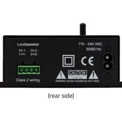 Iris Brick Amplifier